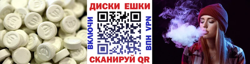 ЭКСТАЗИ Cube  где найти   Кудымкар 