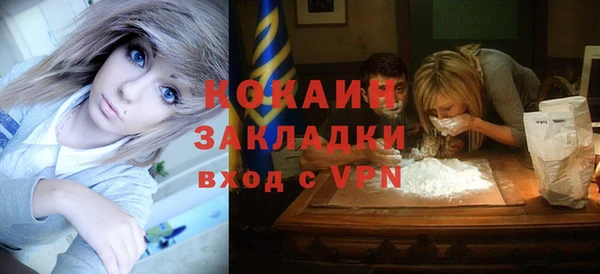 мефедрон мука Баксан