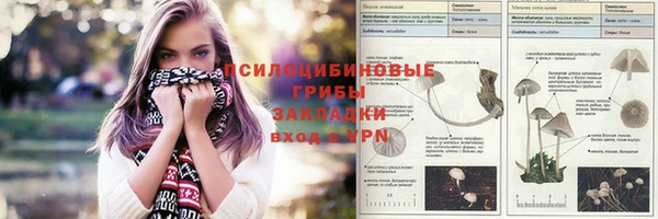 мефедрон мука Балабаново