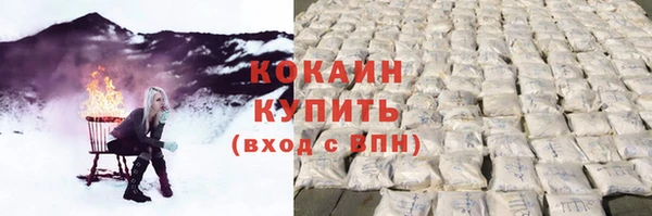 мефедрон мука Баксан