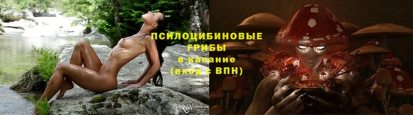 мефедрон мука Балабаново