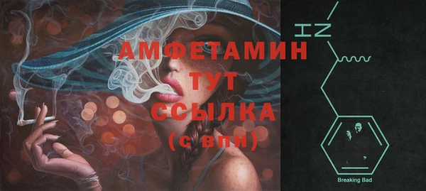 мефедрон мука Баксан
