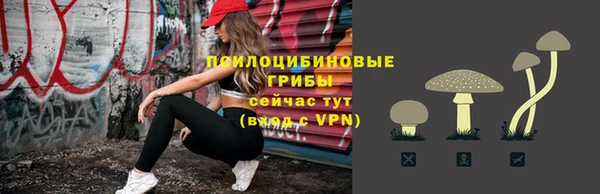 мефедрон мука Балабаново