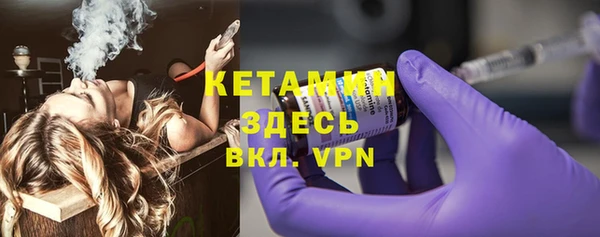 мефедрон мука Балабаново
