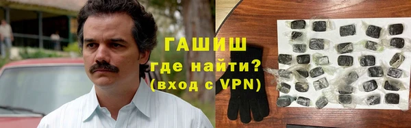 мефедрон мука Балабаново