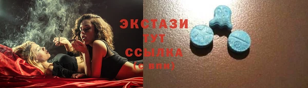мефедрон мука Баксан