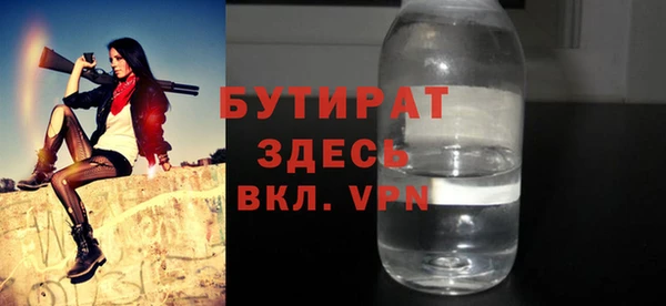 амфетамин Ростов