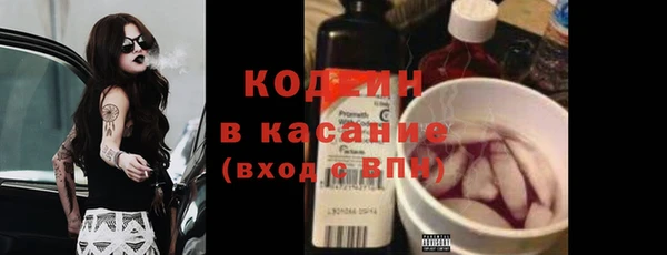 мефедрон мука Балабаново