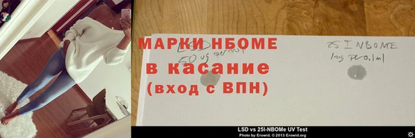 мефедрон мука Баксан