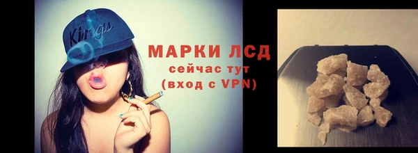 мефедрон мука Баксан