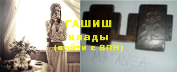 твердый Россошь