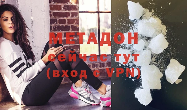 мефедрон мука Баксан