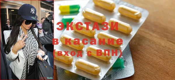 мефедрон мука Баксан