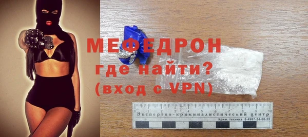 твердый Россошь