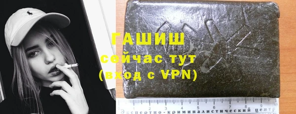 мефедрон мука Баксан