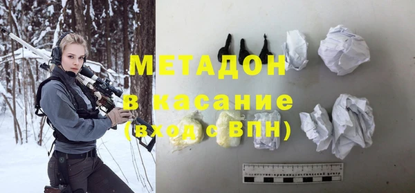 мефедрон мука Баксан