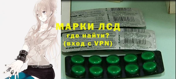 мефедрон мука Балабаново