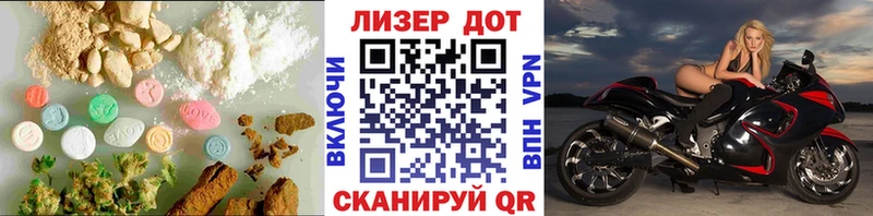 LSD-25 экстази кислота  Кудымкар 