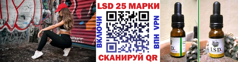 Марки N-bome 1500мкг  Кудымкар 