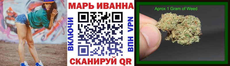 где продают   Кудымкар  МАРИХУАНА Amnesia 